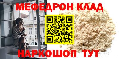 apvp Кандалакша