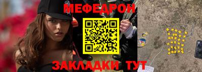apvp Кандалакша