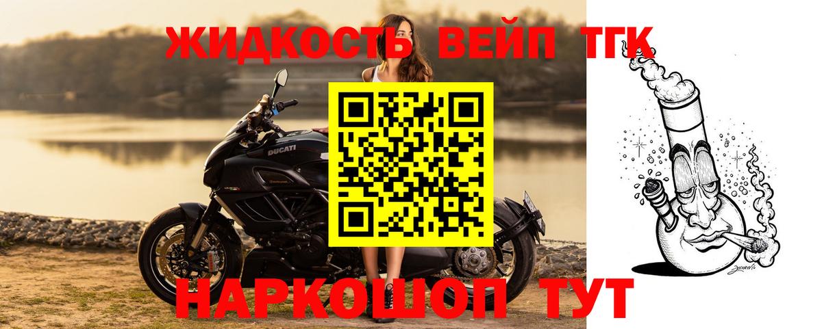 Амфетамин Прокопьевск